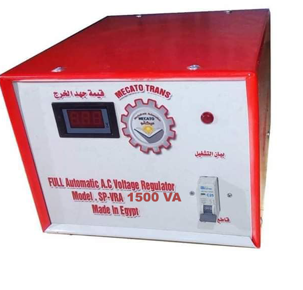 Voltage Regulator (Stabilizer) 1500 VR