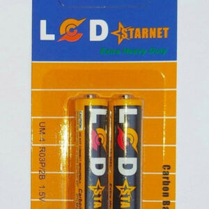 1.5V AA Carbon Battery (2PCS)