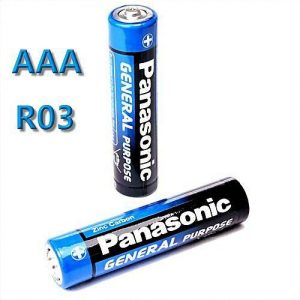 1.5V AAA Zinc-Carbon Panasonic Battery (2PCS)