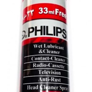 PHILIPSI Spray Wet Cleaner Lubricant (300ml)