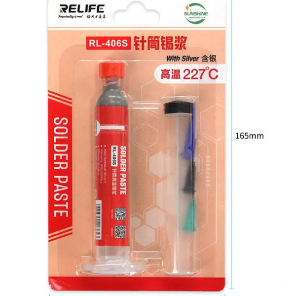 Solder Paste Tin Cream (RL-406S)