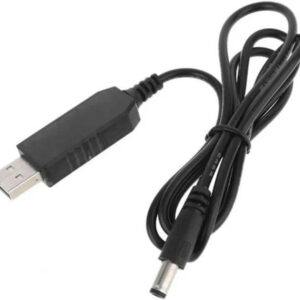 USB DC 5V to 12V Router Cable